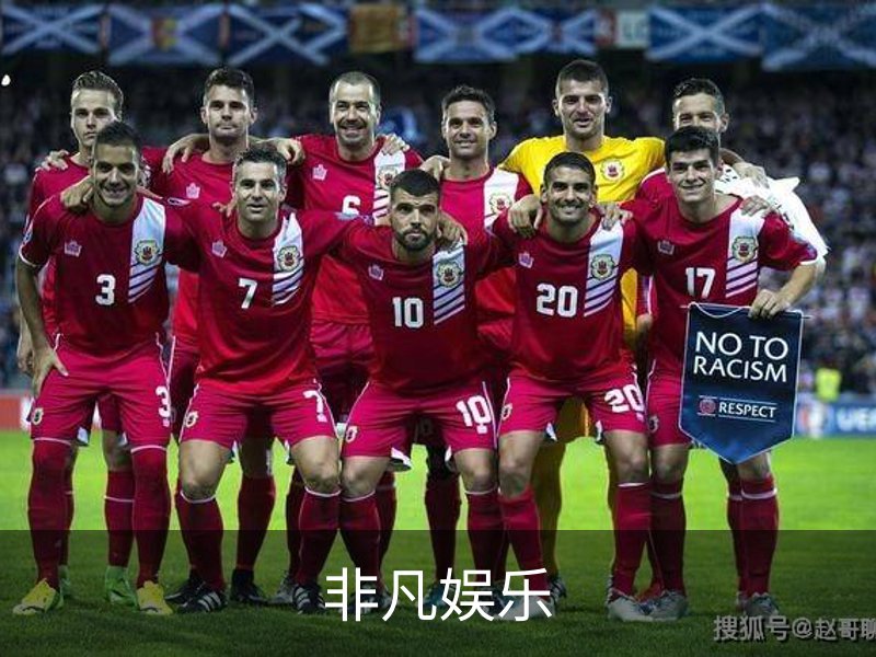 非凡娱乐品牌故事